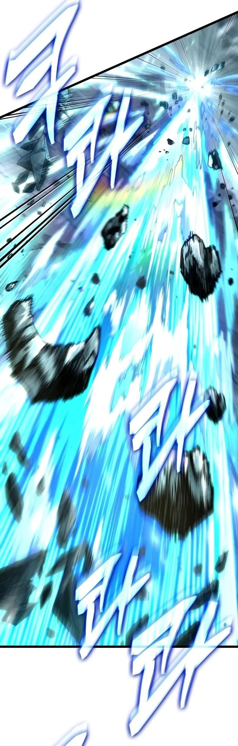 The World After the Fall Chapter 245 Gambar 14