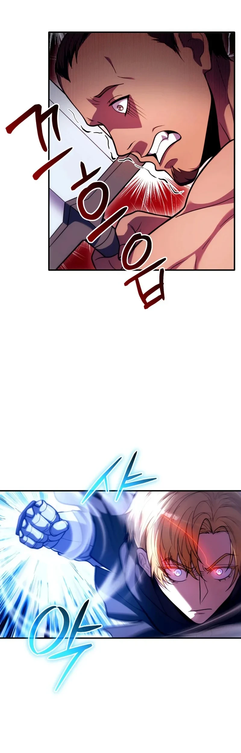 The World-Class Extra’s Walkthrough [Remake] Chapter 50 Gambar 11