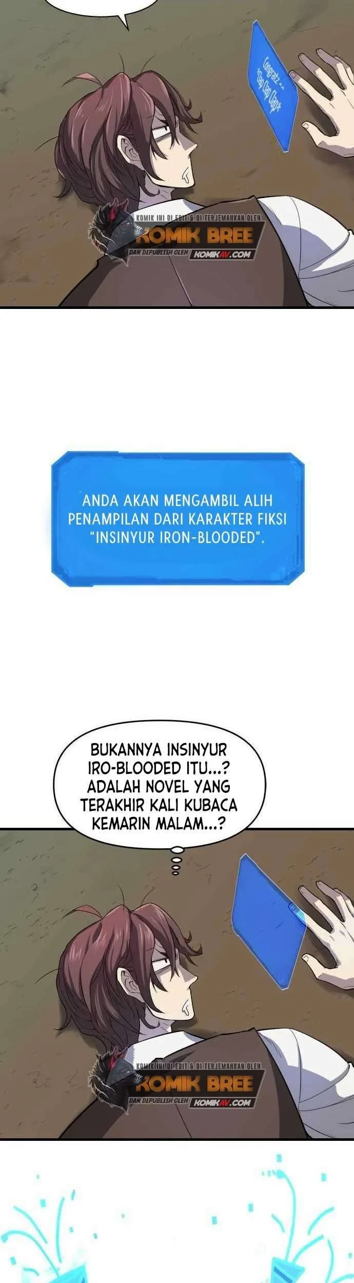 The World’s Best Engineer Chapter 01 Gambar 23