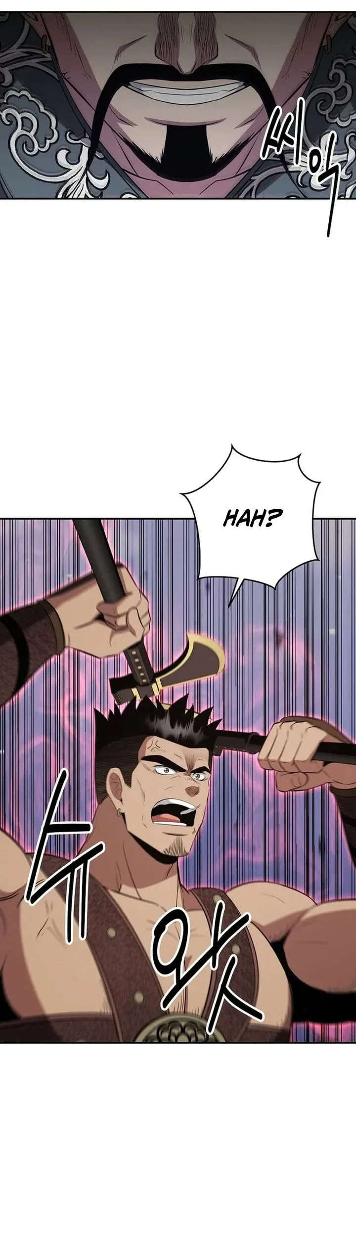The World’s Best Kunlun Tavern Chapter 116 Gambar 8