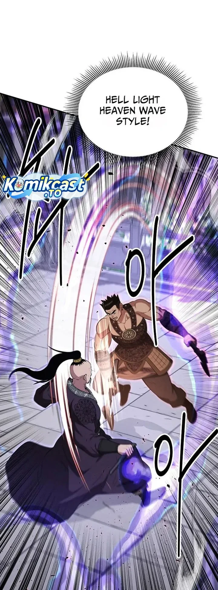 The World’s Best Kunlun Tavern Chapter 116 Gambar 9