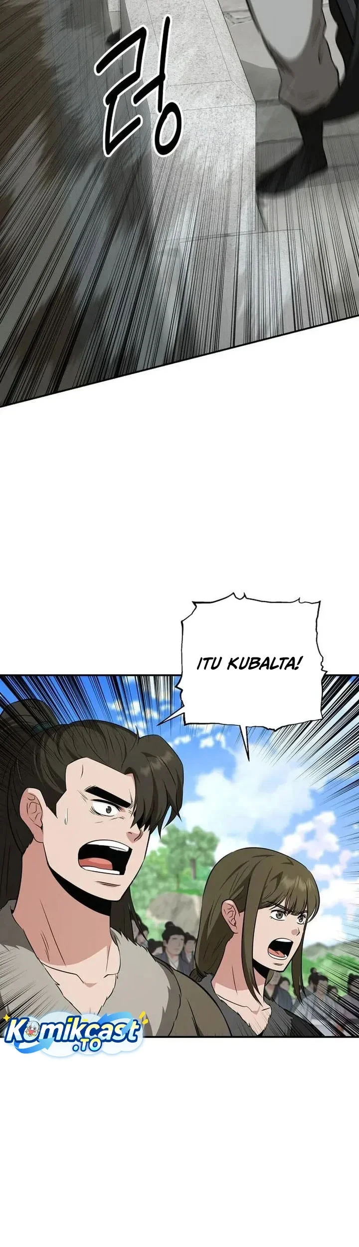 The World’s Best Kunlun Tavern Chapter 117 Gambar 10