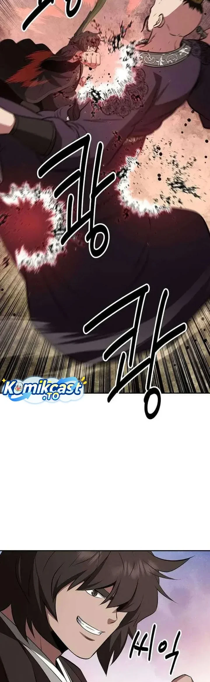 The World’s Best Kunlun Tavern Chapter 118 Gambar 9