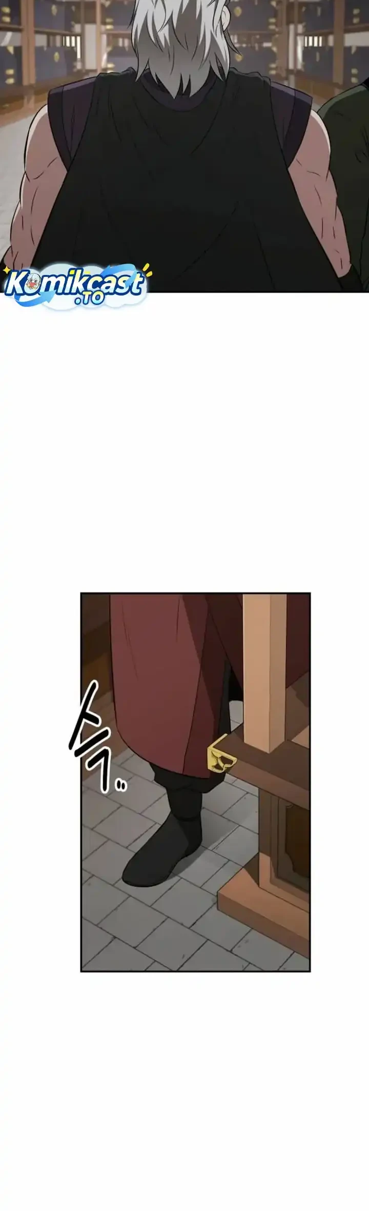 The World’s Best Kunlun Tavern Chapter 120 Gambar 9