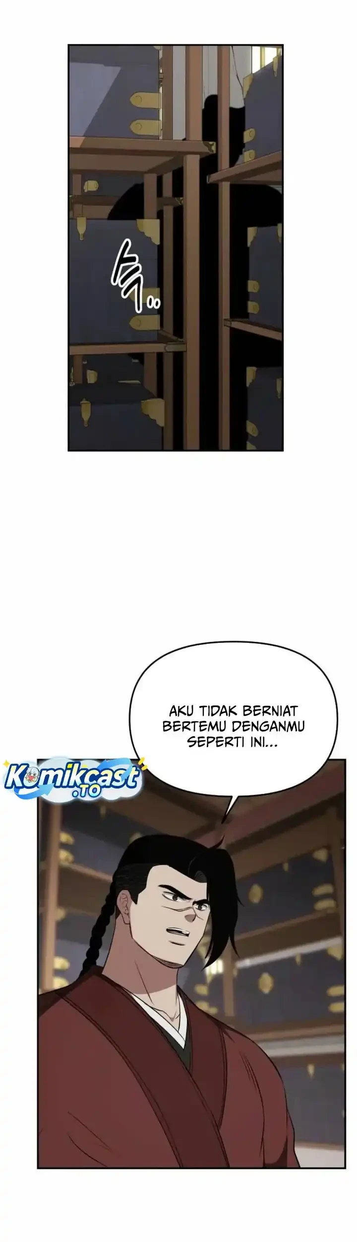 The World’s Best Kunlun Tavern Chapter 120 Gambar 10
