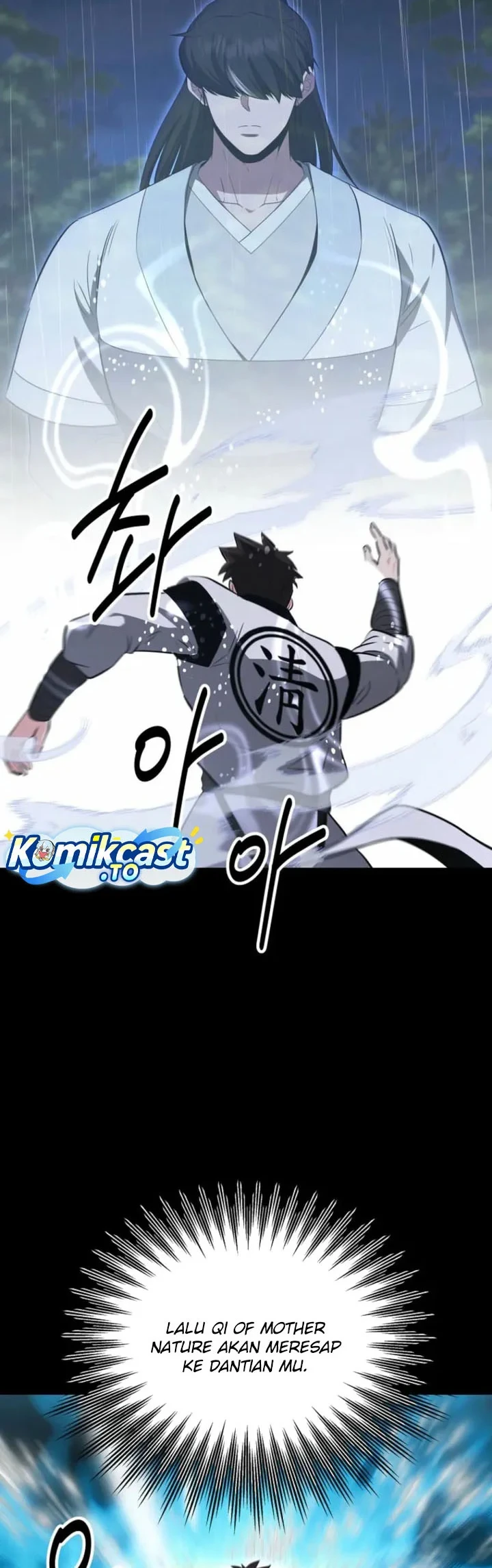 The World’s Best Kunlun Tavern Chapter 121 Gambar 9