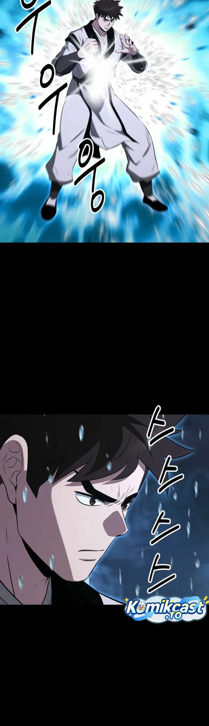 The World’s Best Kunlun Tavern Chapter 121 Gambar 10