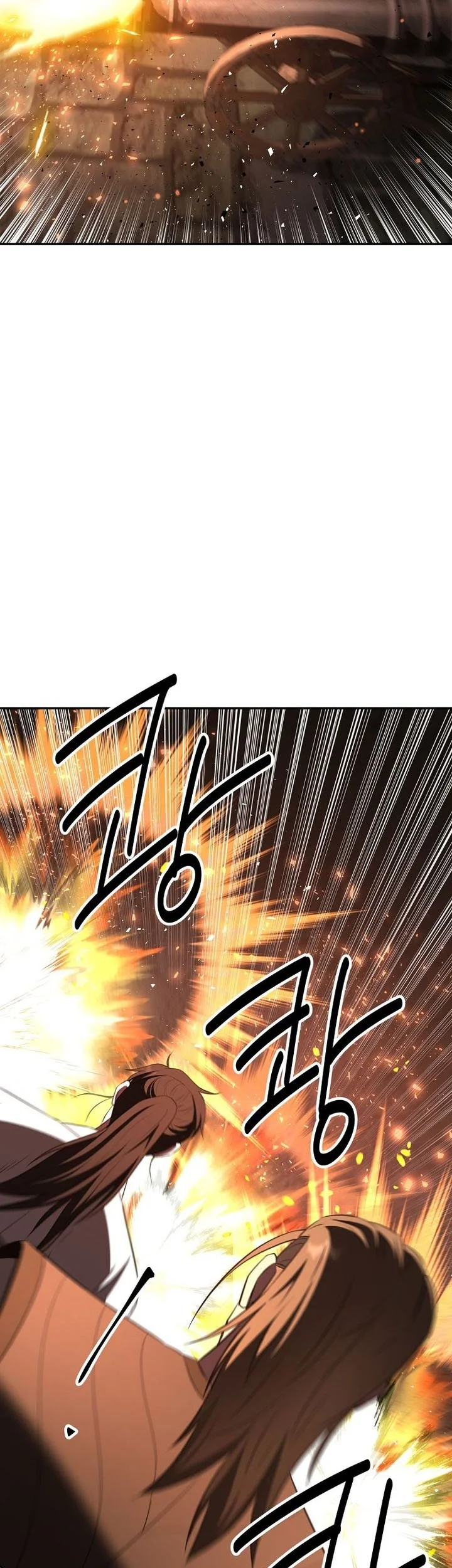 The World’s Best Kunlun Tavern Chapter 128 Gambar 11