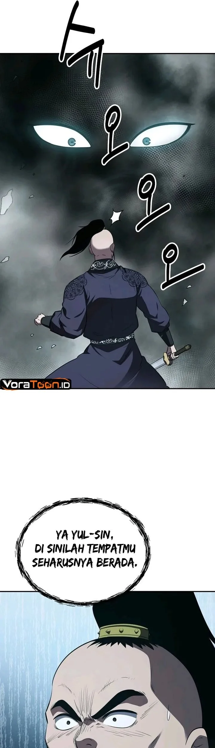 The World’s Best Kunlun Tavern Chapter 130 Gambar 10