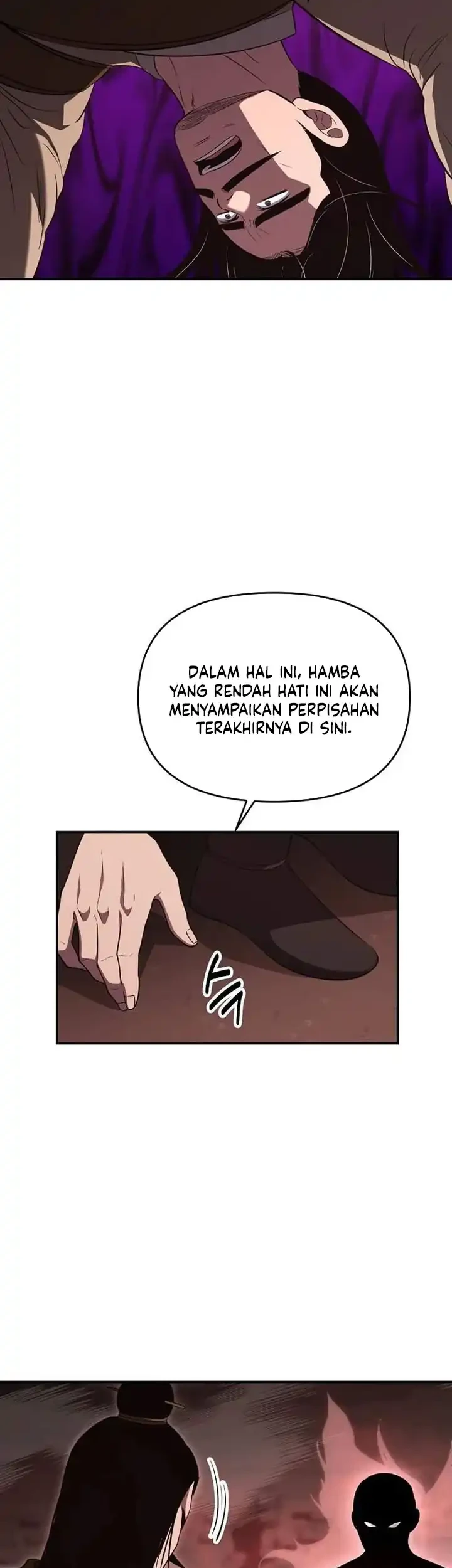 The World’s Best Kunlun Tavern Chapter 132 Gambar 10