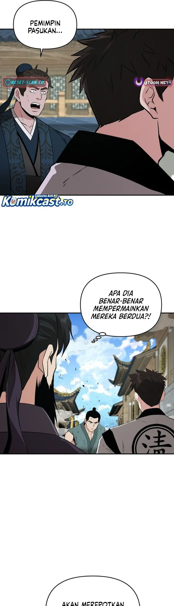 The World’s Best Kunlun Tavern Chapter 85 Gambar 9
