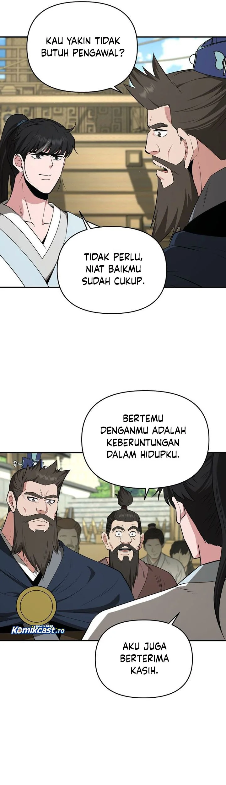 The World’s Best Kunlun Tavern Chapter 89 Gambar 14