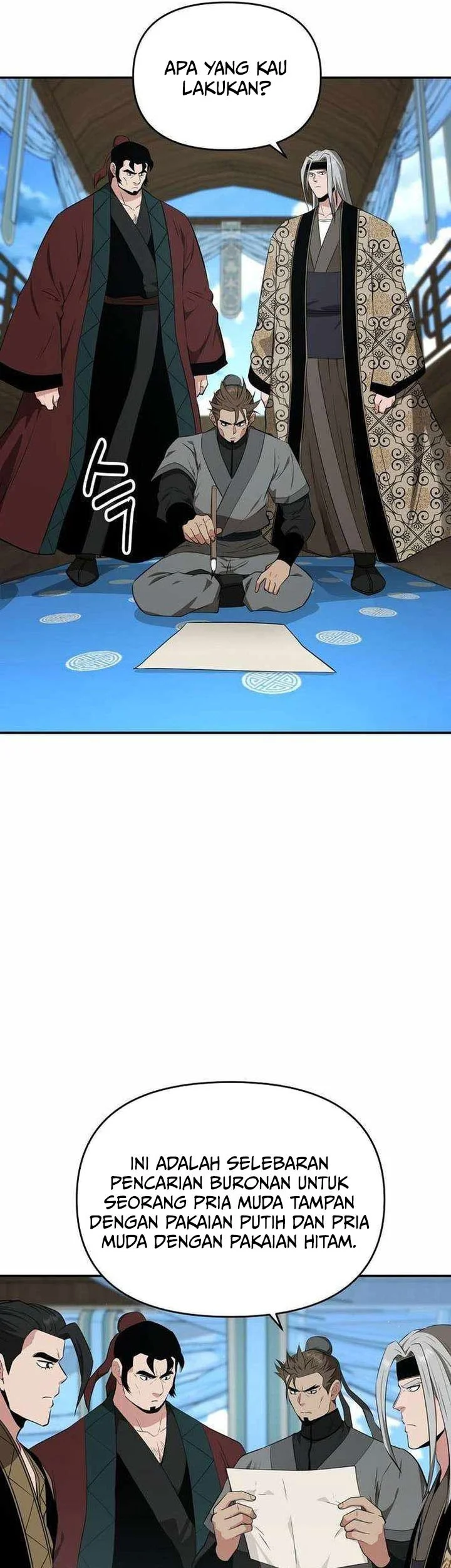 The World’s Best Kunlun Tavern Chapter 90 Gambar 9