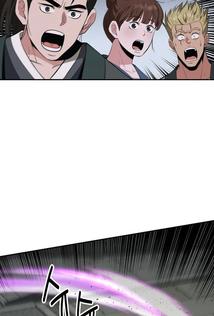 The World’s Best Kunlun Tavern Chapter 92 Gambar 10