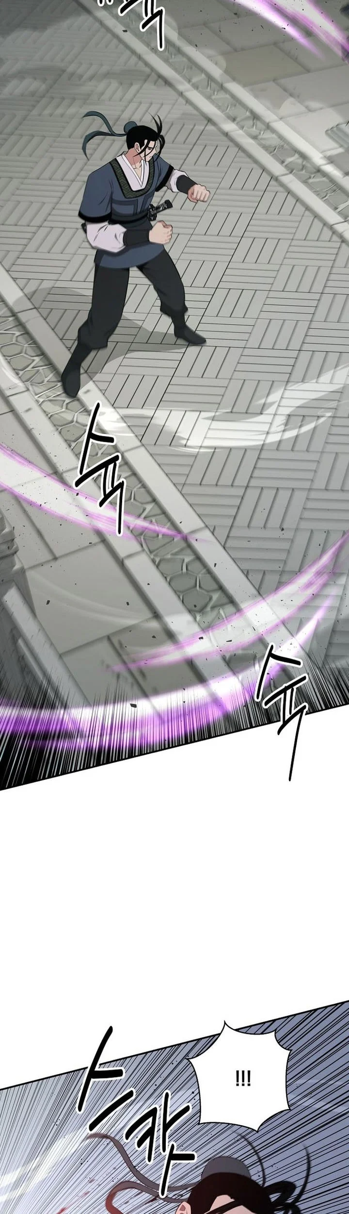 The World’s Best Kunlun Tavern Chapter 92 Gambar 11