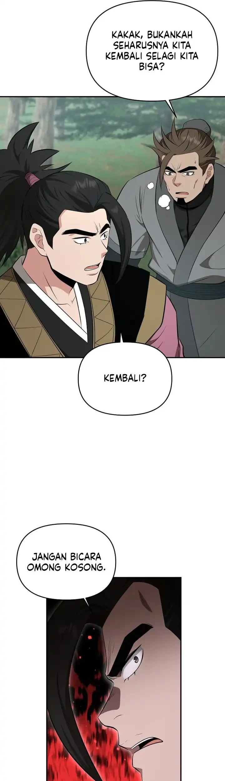 The World’s Best Kunlun Tavern Chapter 96 Gambar 12