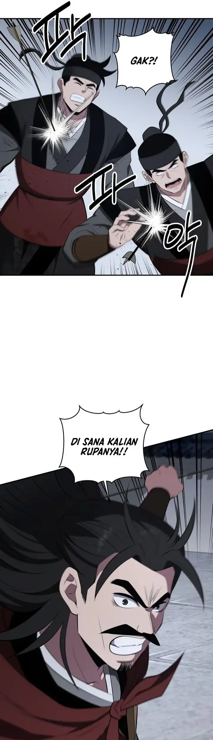 The World’s Best Kunlun Tavern Chapter 98 Gambar 12