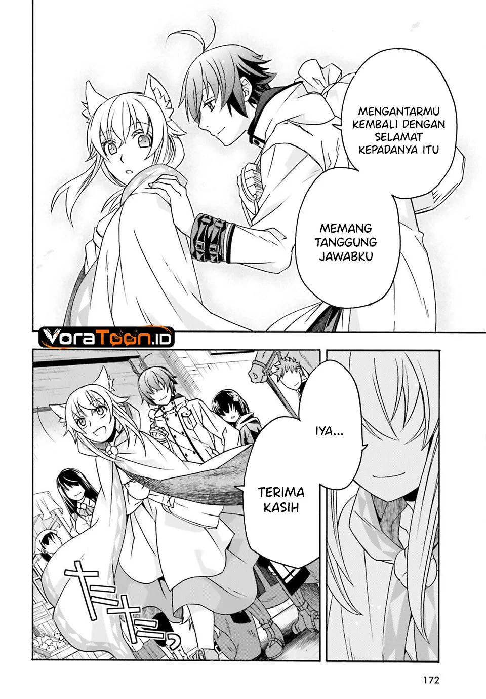 The Wrong Way to use Healing Magic Chapter 90 Gambar 7