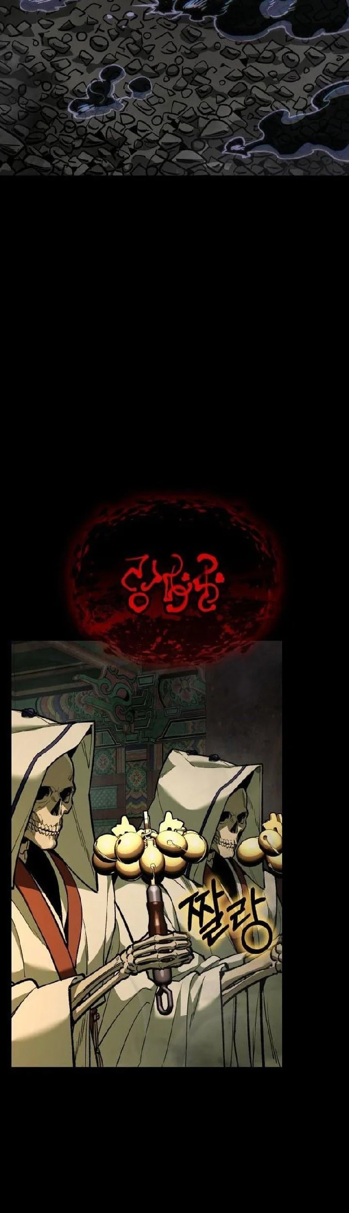 The Yaksha of Joseon Chapter 13 Gambar 21