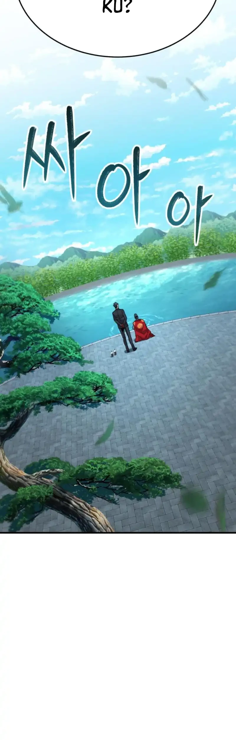 The Yaksha of Joseon Chapter 4 Gambar 14