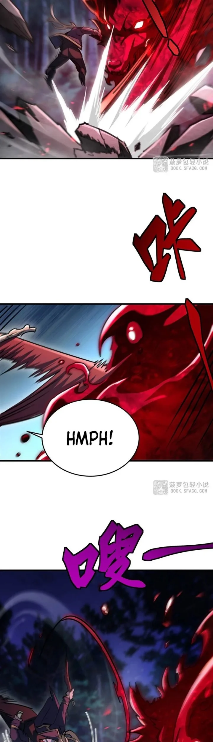 The Yellow-haired Villain in Female Main Character’s Novel wants Happiness Chapter 86 Gambar 7