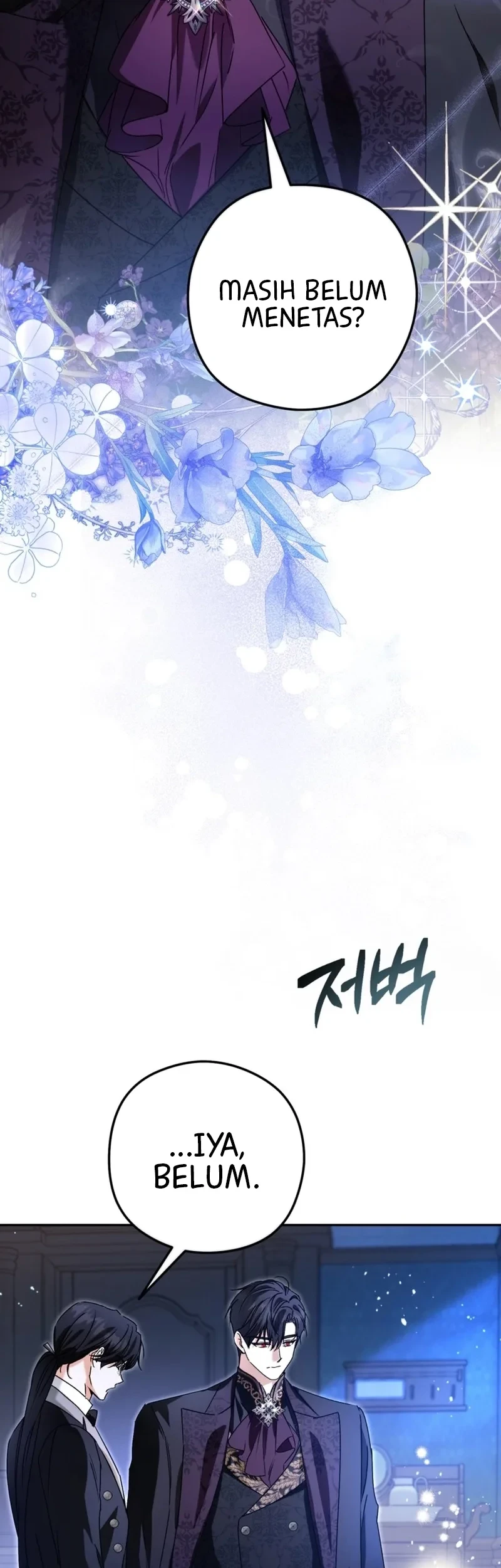The Youngest Daughter of the Snake Family Chapter 1 Gambar 8