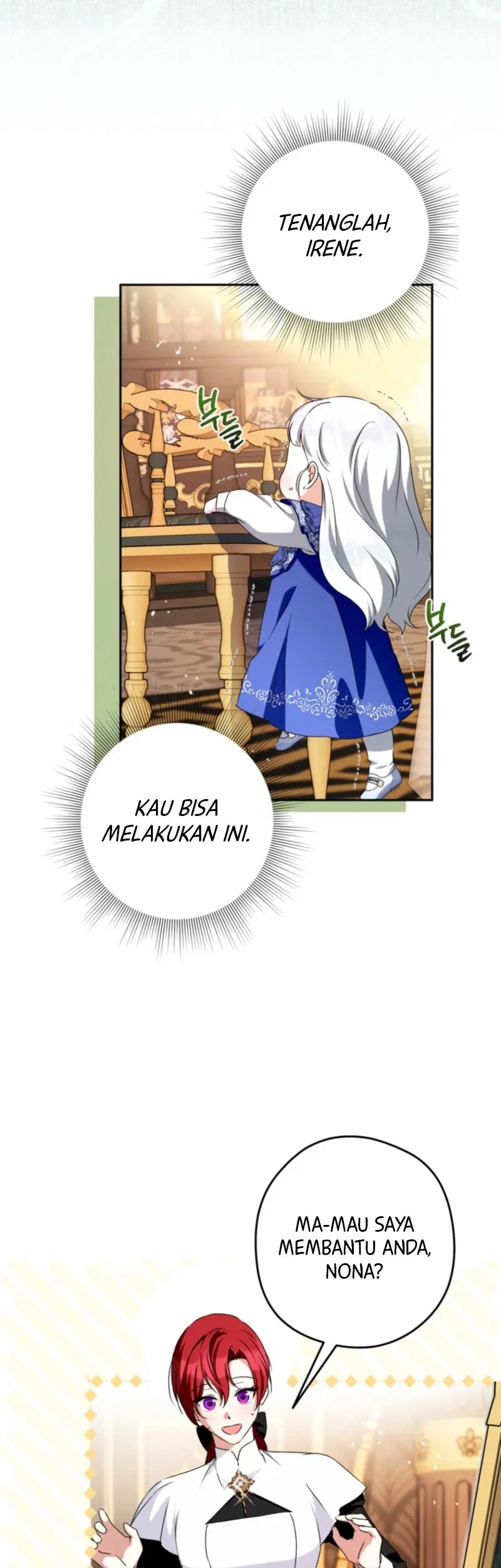 The Youngest Daughter of the Snake Family Chapter 12 Gambar 9
