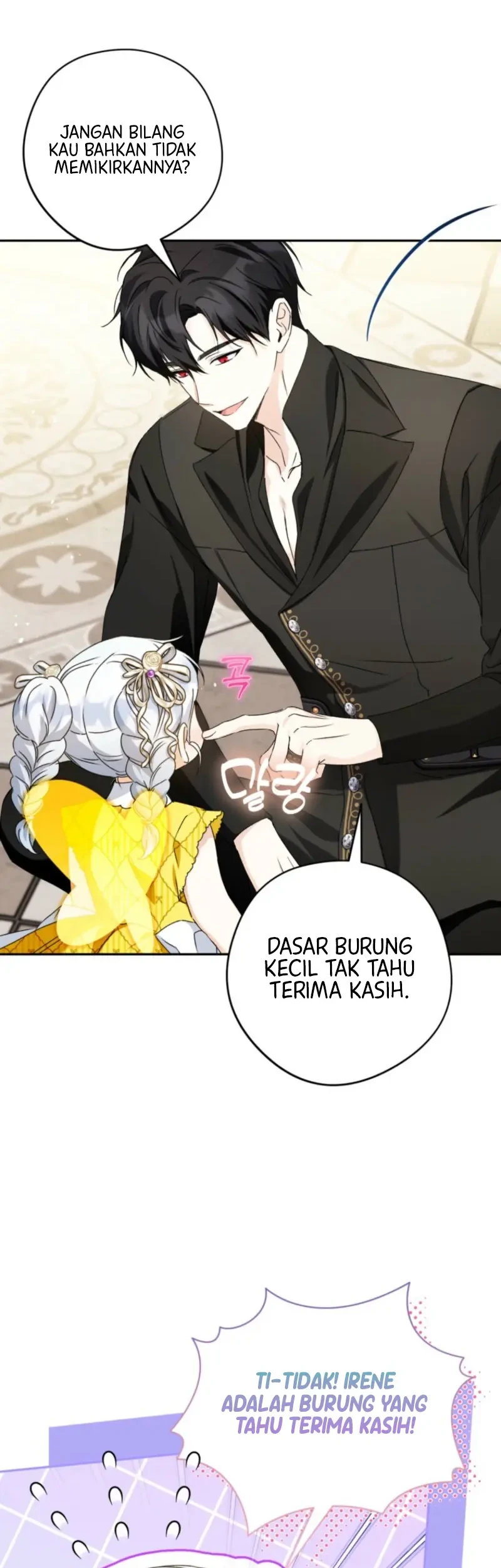 The Youngest Daughter of the Snake Family Chapter 17 Gambar 9