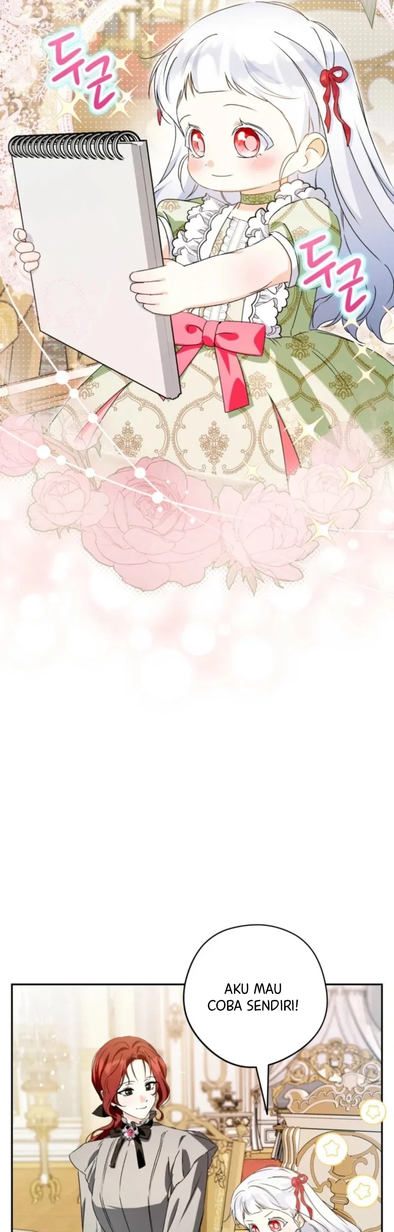 The Youngest Daughter of the Snake Family Chapter 18 Gambar 9