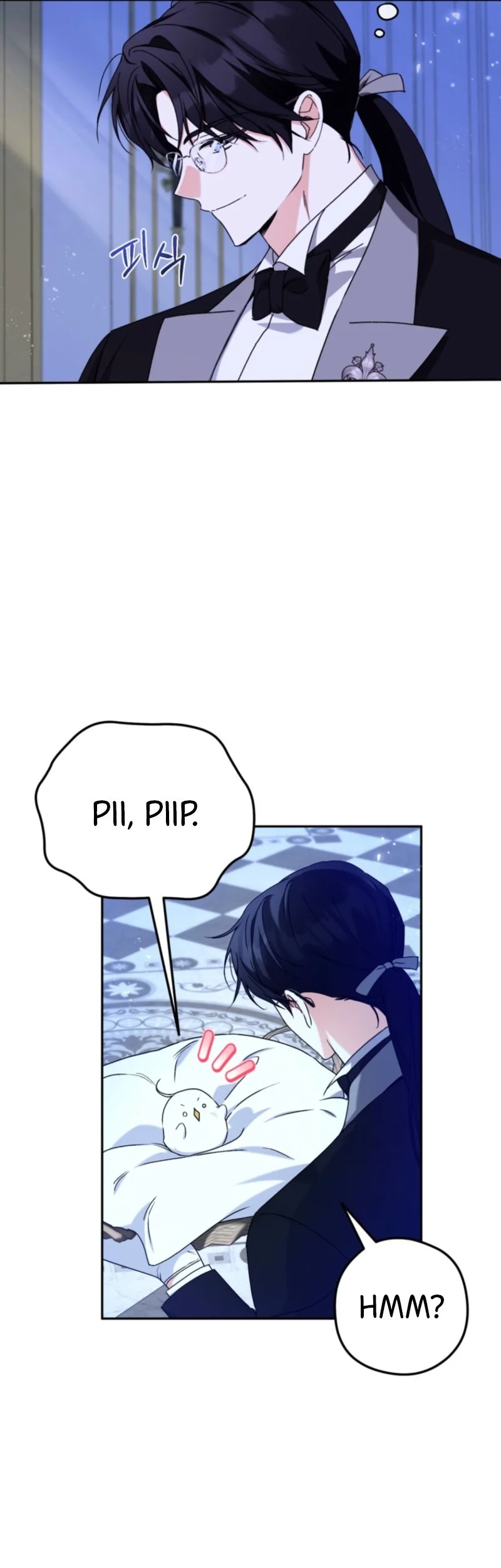 The Youngest Daughter of the Snake Family Chapter 2 Gambar 10