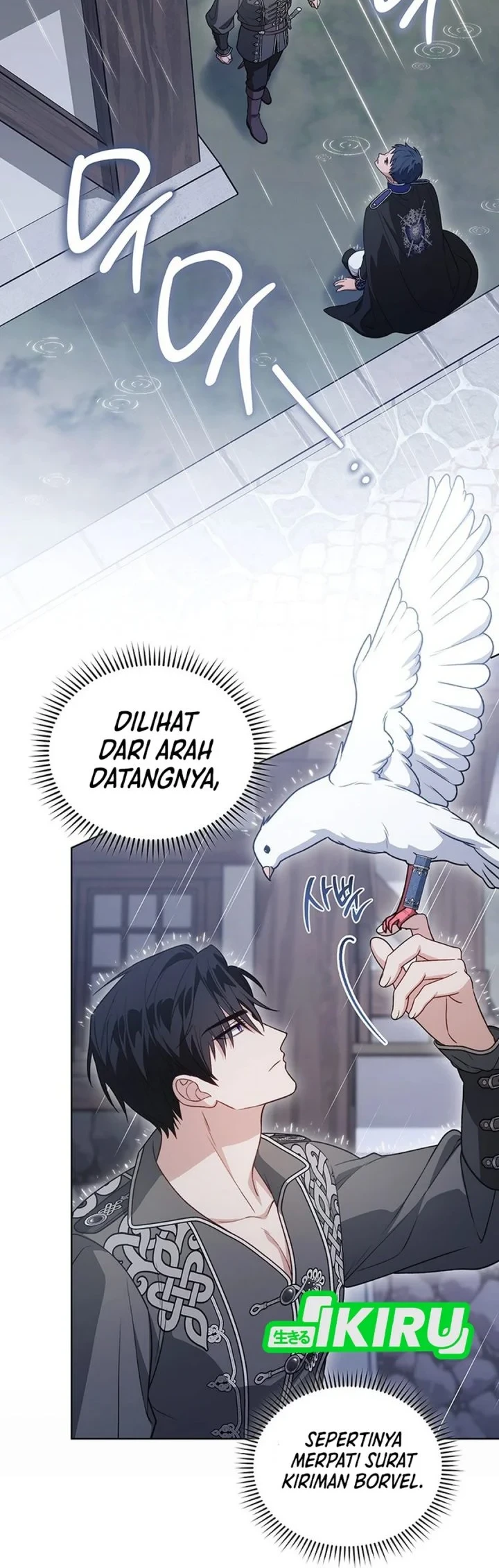 The Youngest Hides Way Too Much Chapter 42 Gambar 12