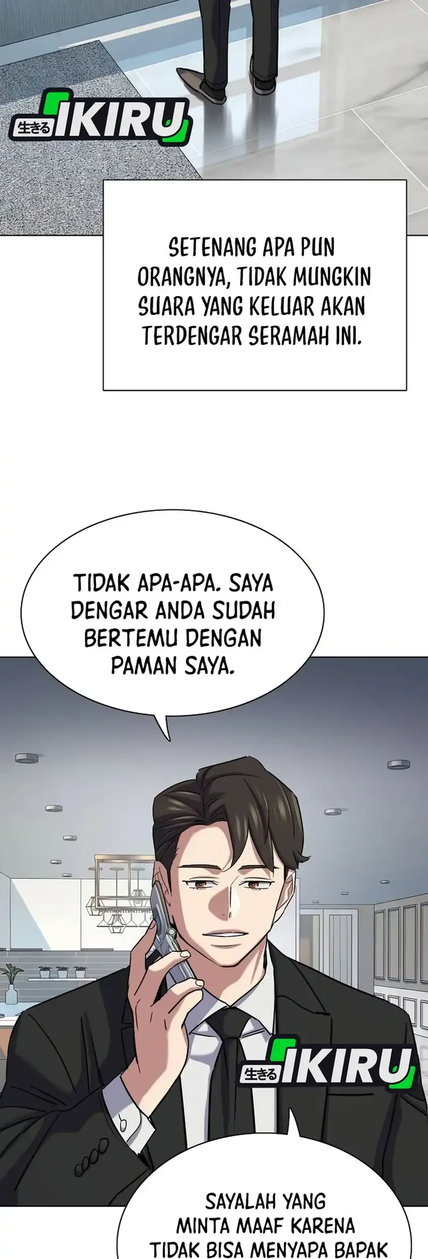The Youngest Son Of A Rich Family Chapter 204 Gambar 15