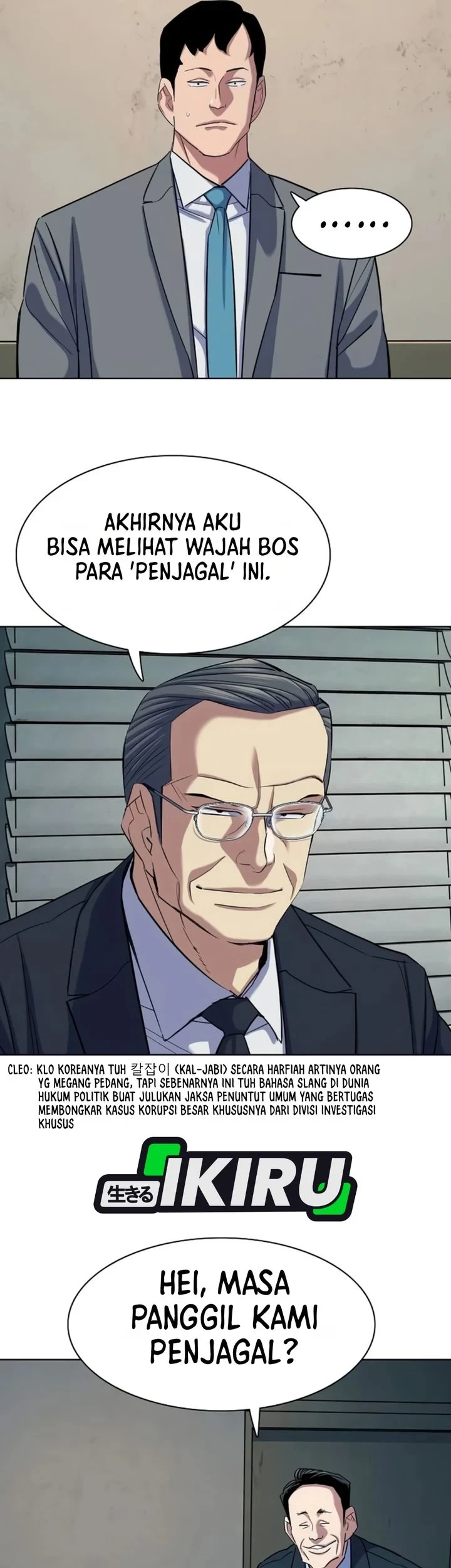 The Youngest Son Of A Rich Family Chapter 207 Gambar 17