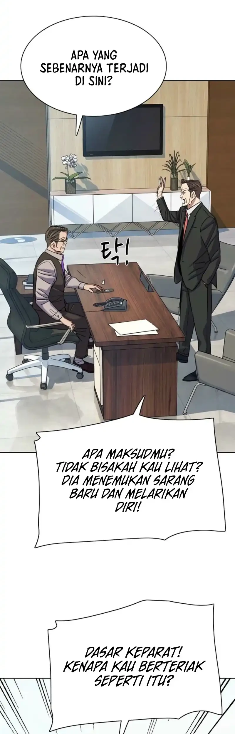 The Youngest Son Of A Rich Family Chapter 209 Gambar 13