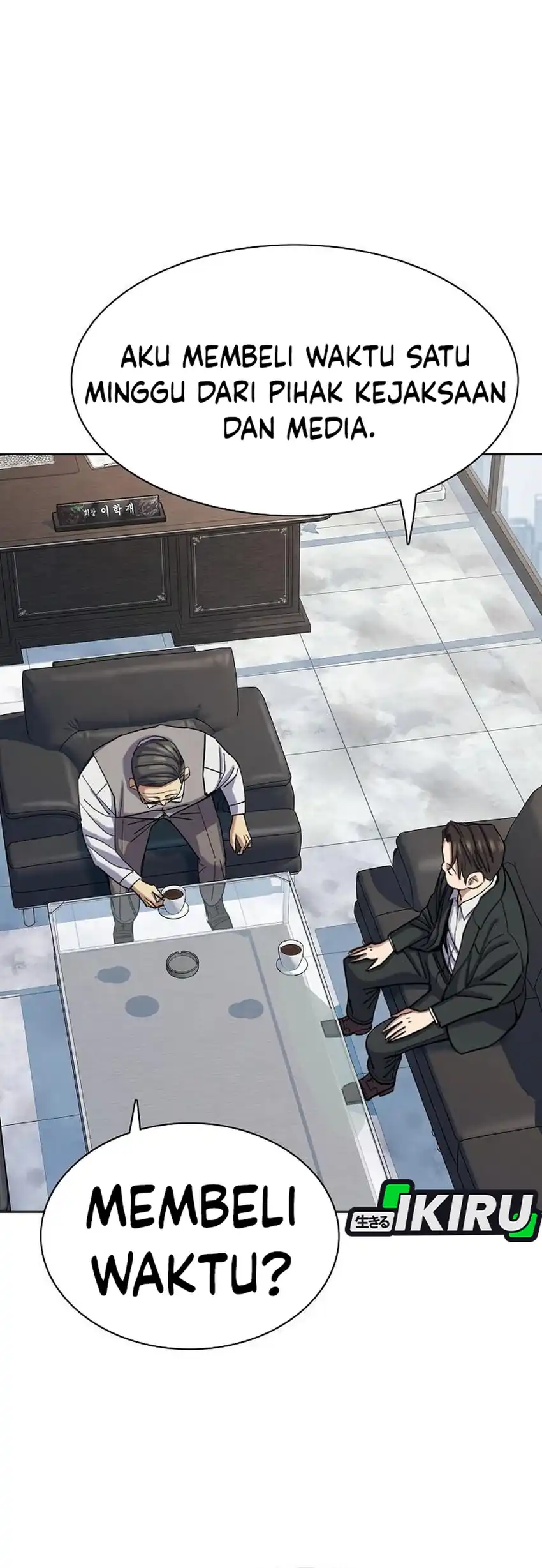 The Youngest Son Of A Rich Family Chapter 217 Gambar 16