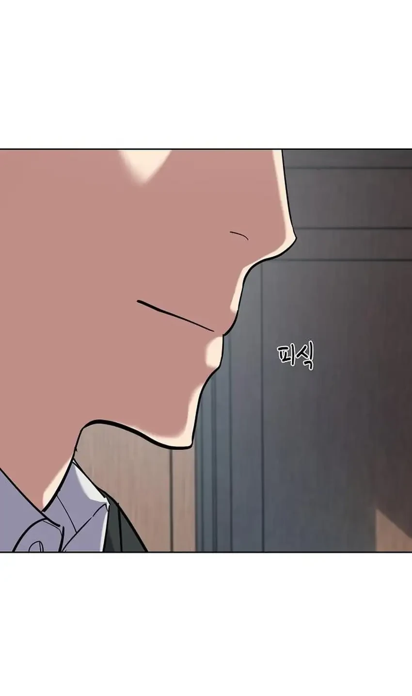 The Youngest Son Of A Rich Family Chapter 217 Gambar 15