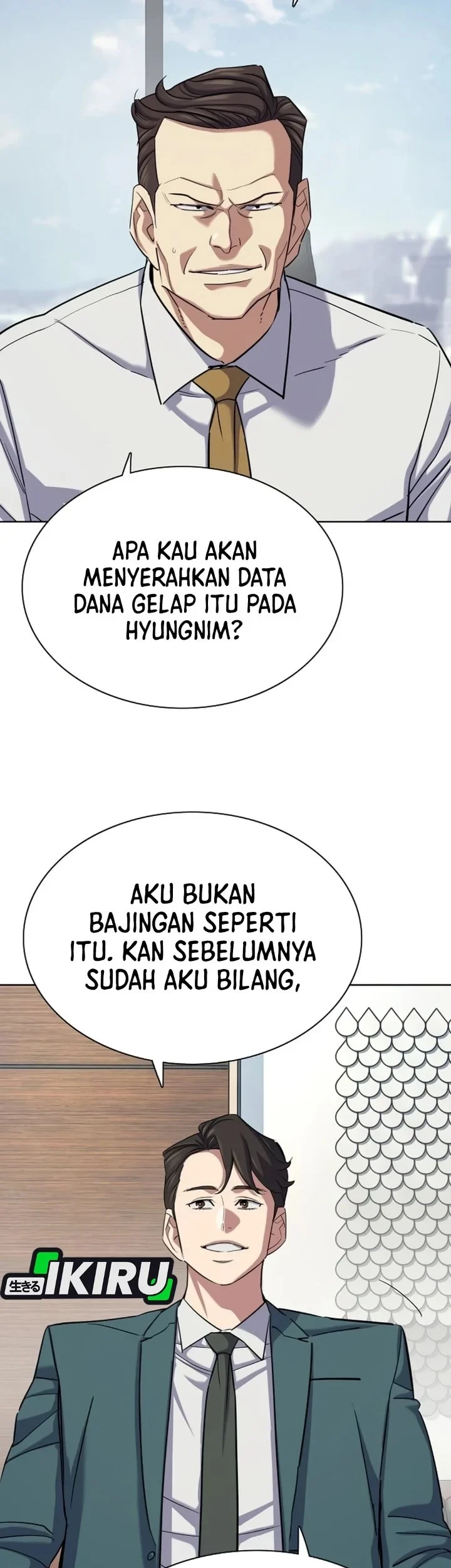 The Youngest Son Of A Rich Family Chapter 218 Gambar 17