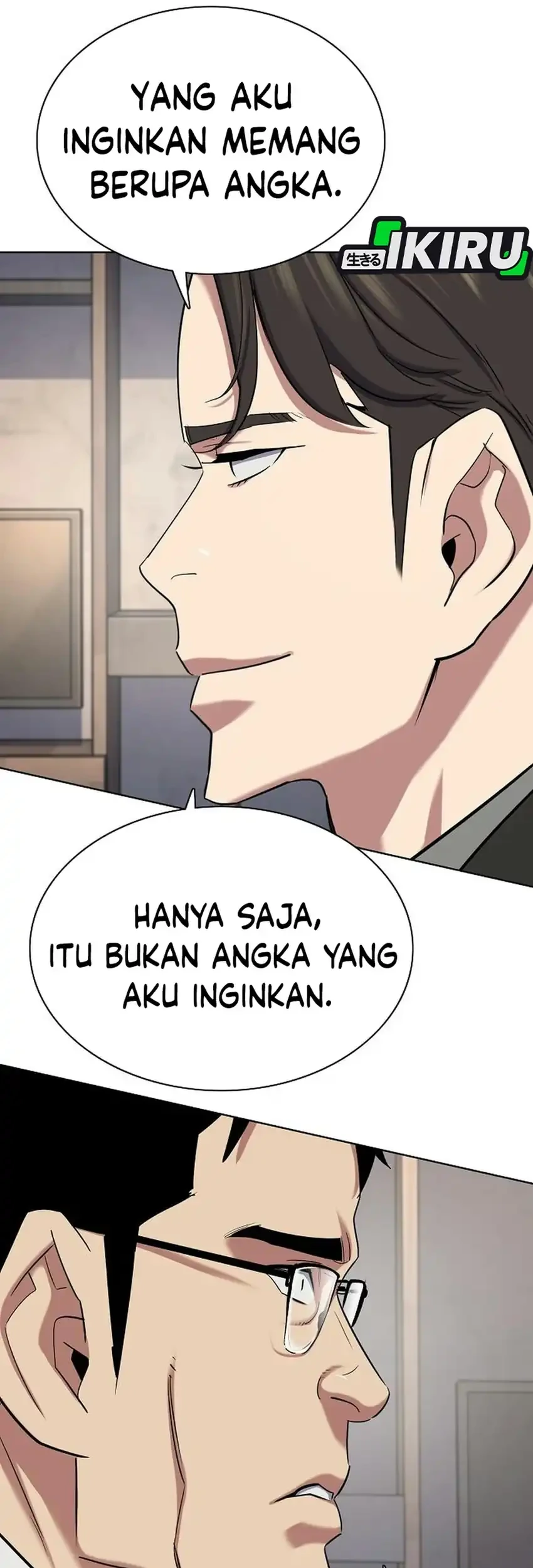 The Youngest Son Of A Rich Family Chapter 227 Gambar 16