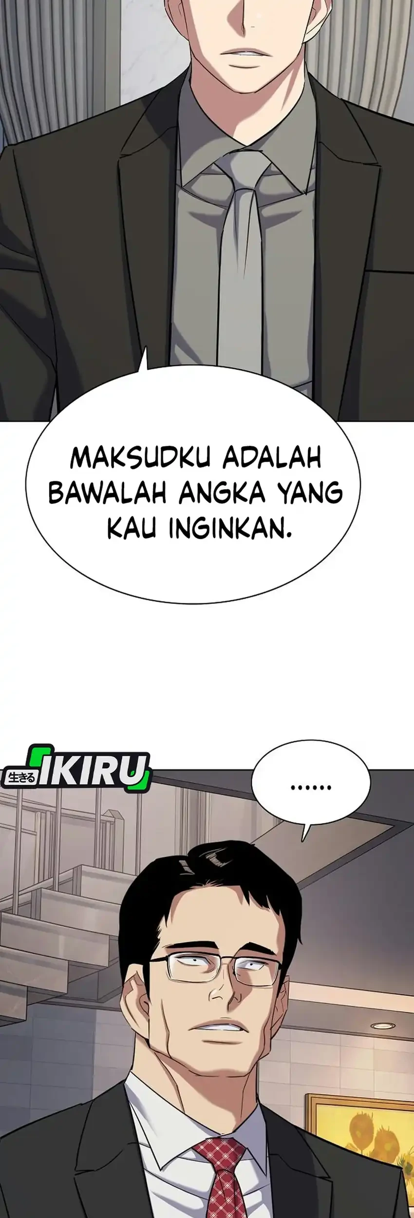 The Youngest Son Of A Rich Family Chapter 227 Gambar 18