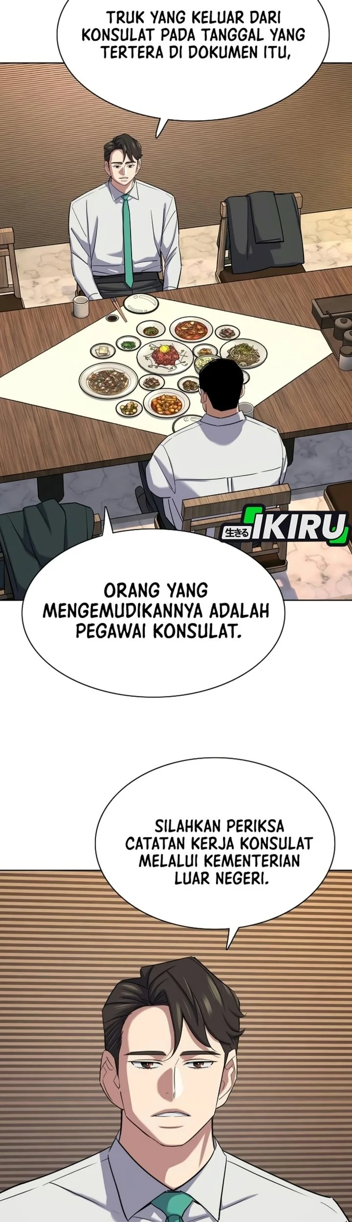 The Youngest Son Of A Rich Family Chapter 229 Gambar 17