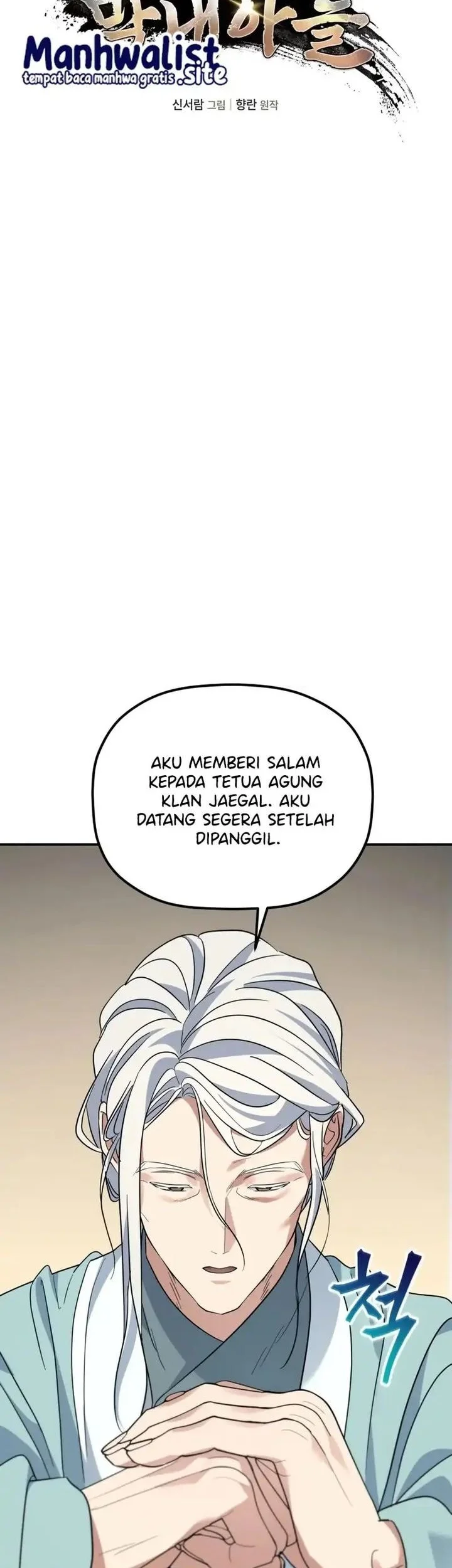 The Youngest Son of the Eunhae Merchant Group Chapter 45 Gambar 11