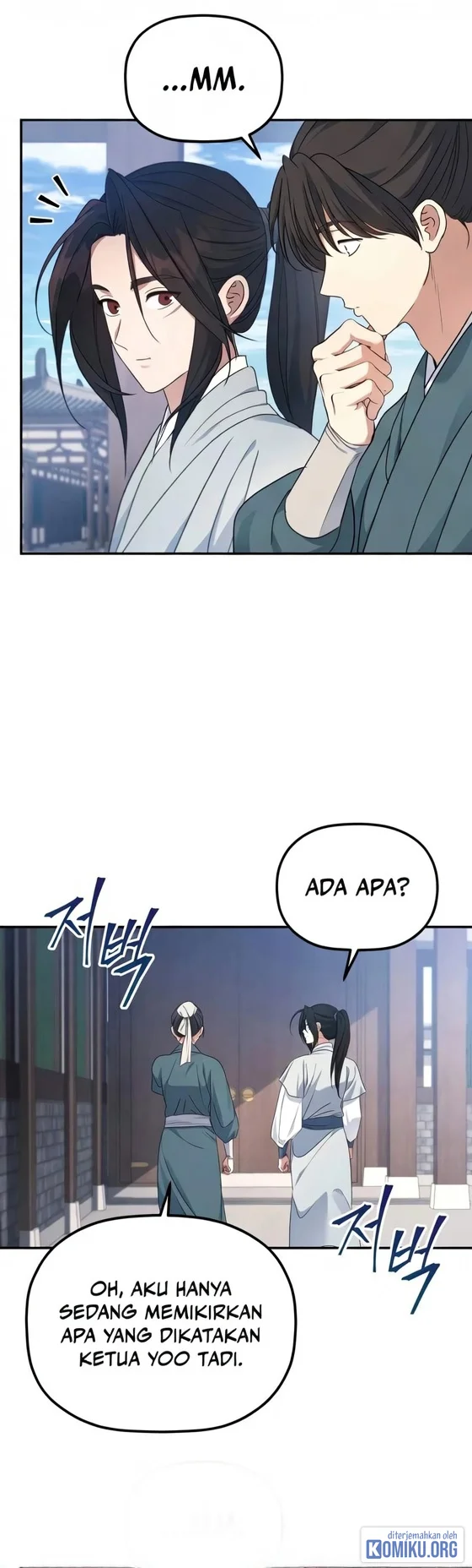 The Youngest Son of the Eunhae Merchant Group Chapter 68 Gambar 12