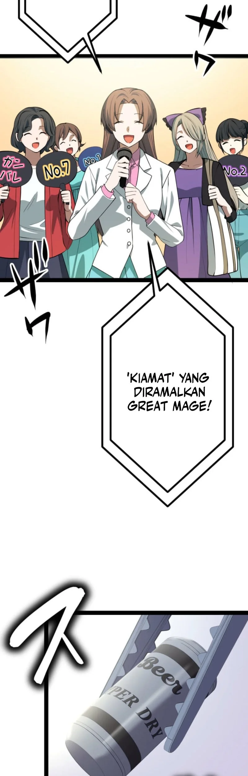 The Zero-Magic Savior: Using My Unique Skill to Save the World Chapter 1 Gambar 20