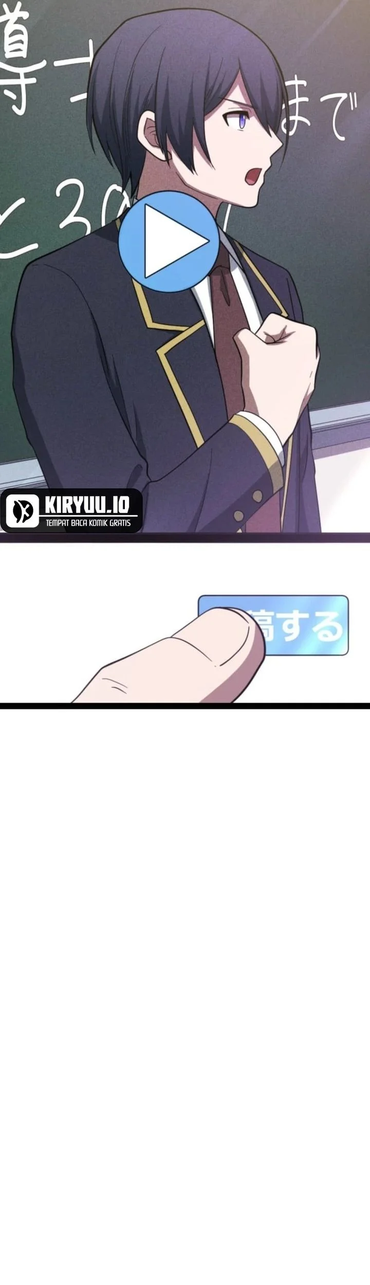The Zero-Magic Savior: Using My Unique Skill to Save the World Chapter 6 Gambar 9