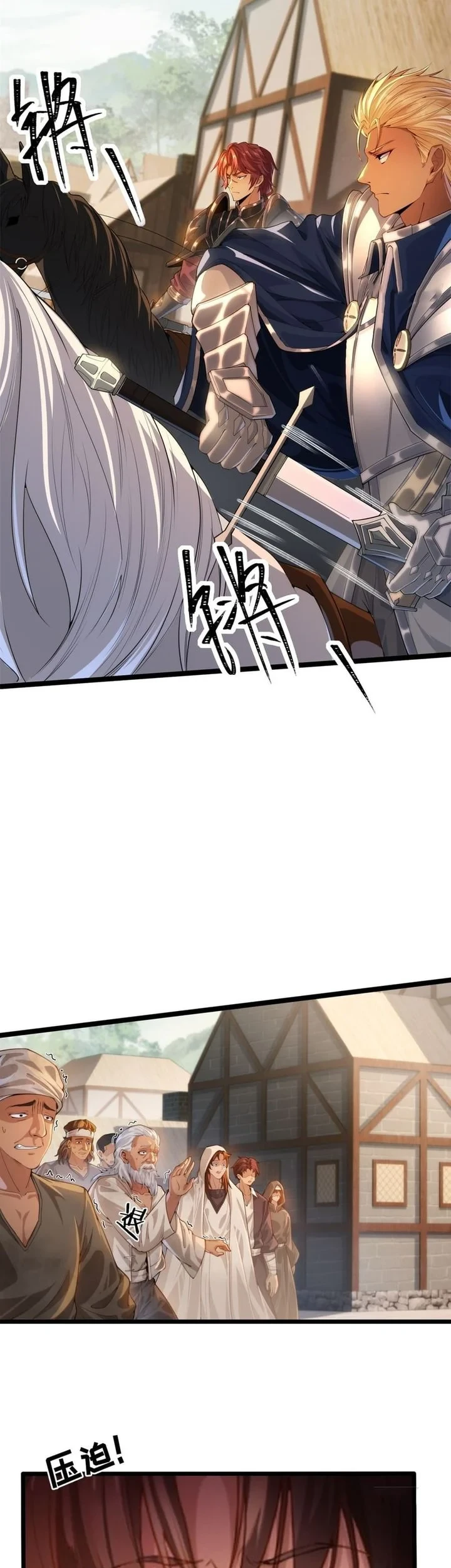 They Told You to Farm, and You Became an Emperor? Chapter 4 Gambar 7