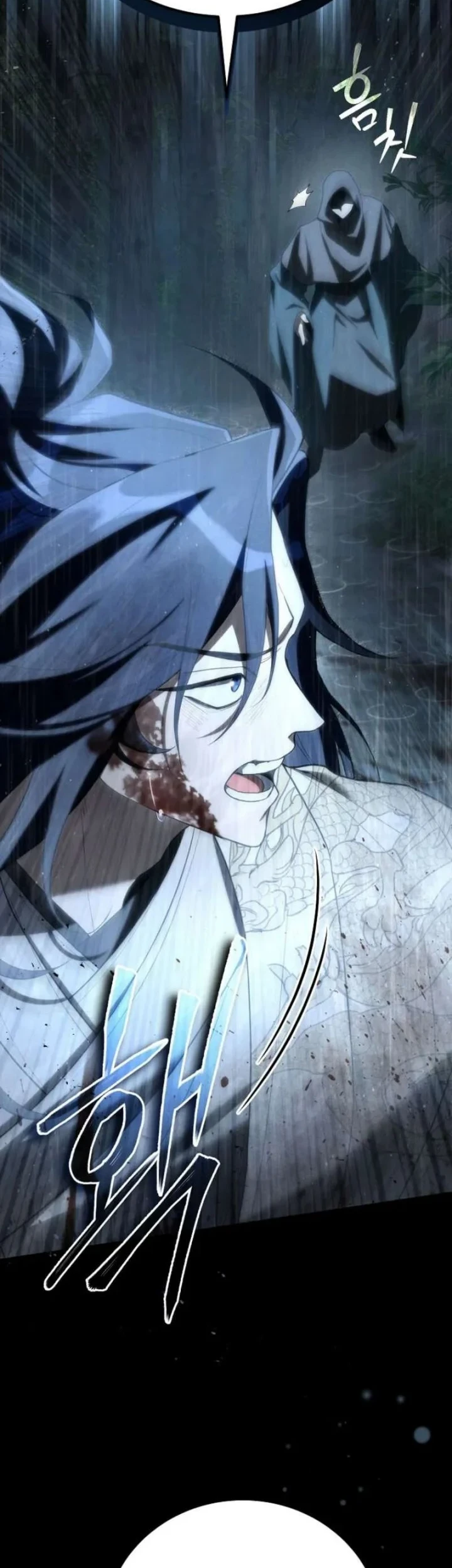 Third-Rate Martial Family Becomes the Best Under Heaven Chapter 1 Gambar 14