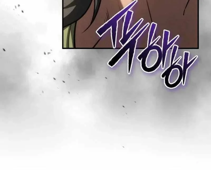 Third-Rate Martial Family Becomes the Best Under Heaven Chapter 21 Gambar 14