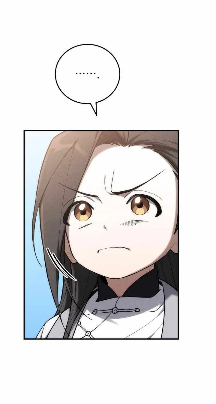 Third-Rate Martial Family Becomes the Best Under Heaven Chapter 26 Gambar 17