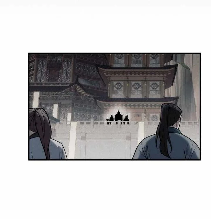 Third-Rate Martial Family Becomes the Best Under Heaven Chapter 27 Gambar 15