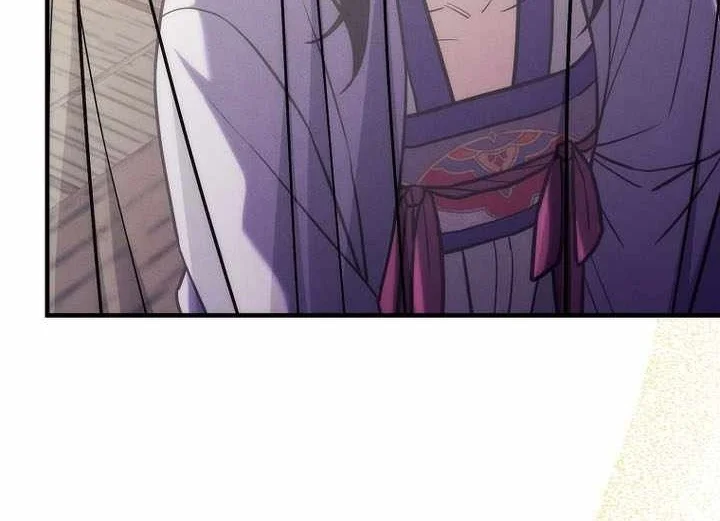 Third-Rate Martial Family Becomes the Best Under Heaven Chapter 30 Gambar 17